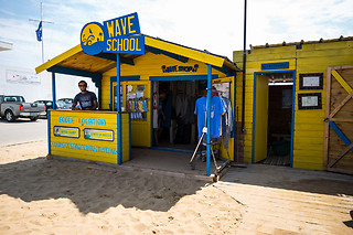 Planche à voile et/ou de stand up paddle - Wave School - Vendée
