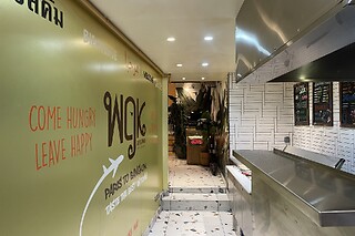 Un repas pour deux au Wok Saint Germain à Paris (75)