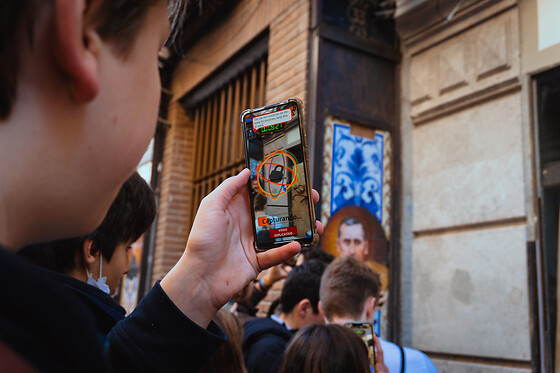 STREET SKP - photo 4