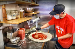 ANTONIA PIZZA
