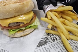 RETA'S BURGUER